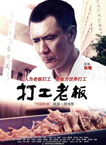 亚洲一二三